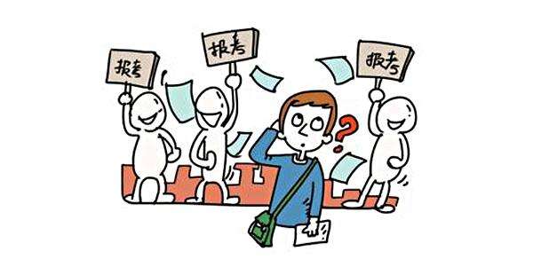 天津成人高考选择专业时应该注意哪些问题？